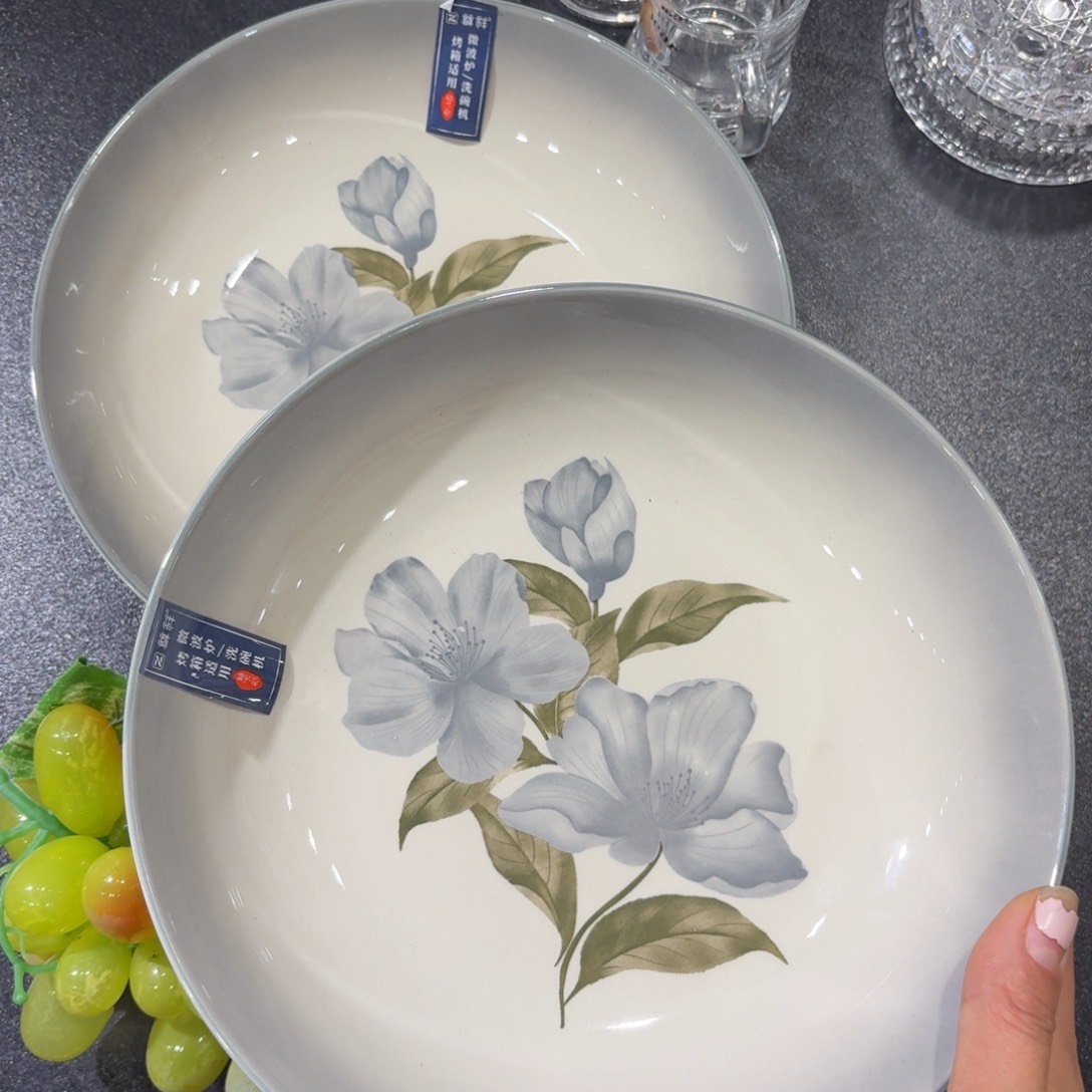 瓷两个深盘两个8寸