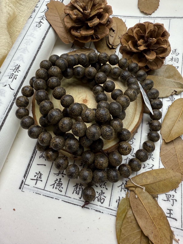 【福臻文玩】Q109越南沉木8mm多圈