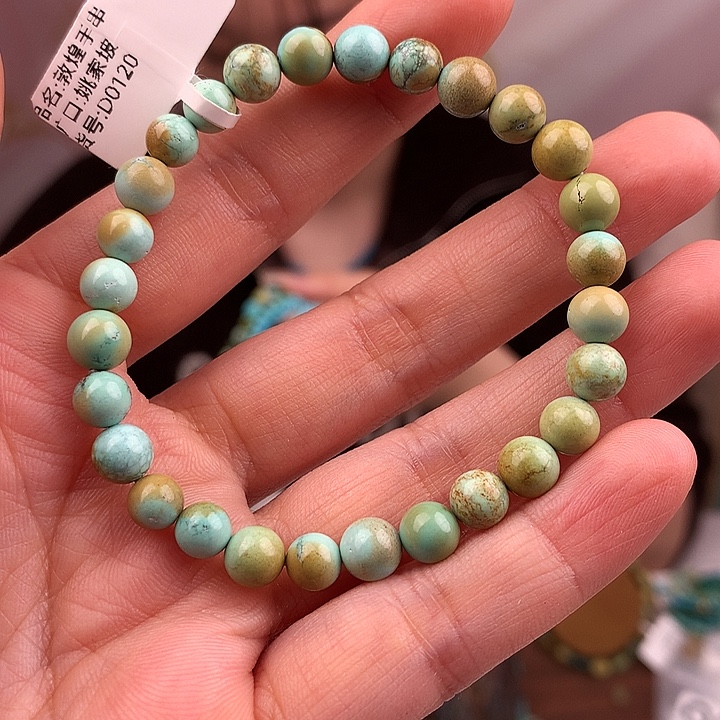 绿松石未镶嵌原矿