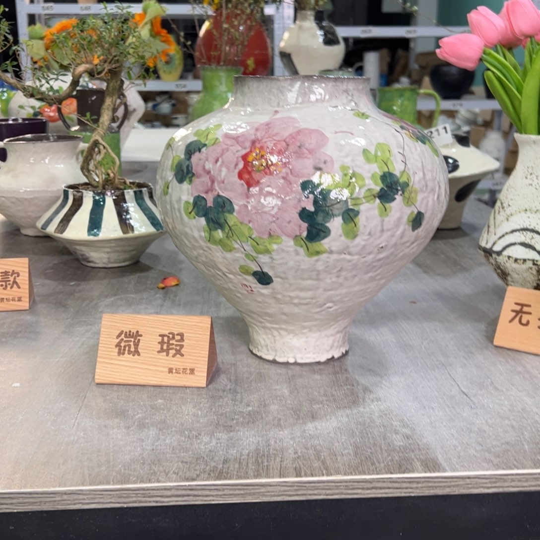 红陶口12高27无孔