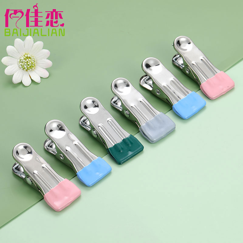 不锈钢夹子浸塑浸塑衣夹防风防滑防锈多功能衣服夹晾衣架
