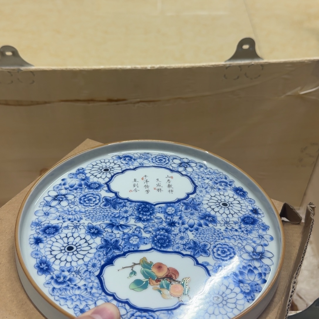 你好陶瓷9658755988