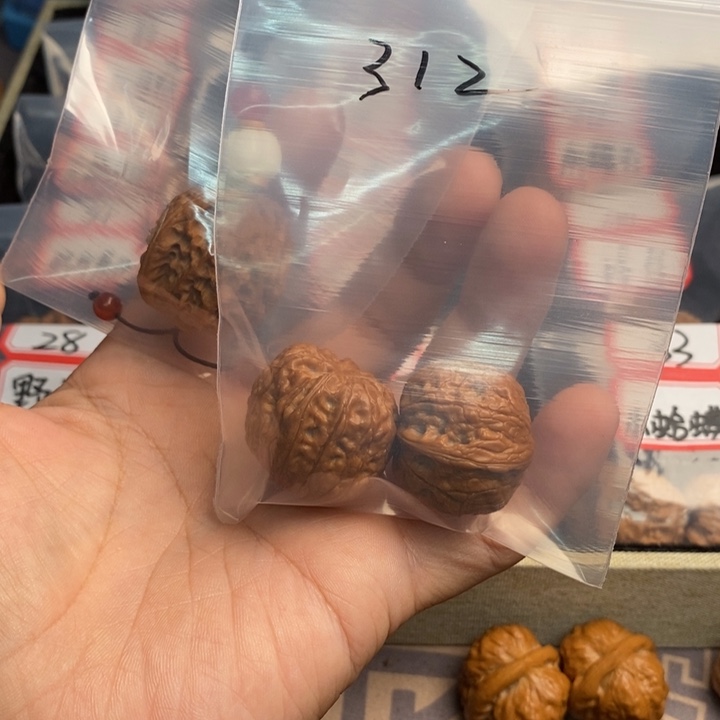 3****文玩核桃把件26醉罗汉