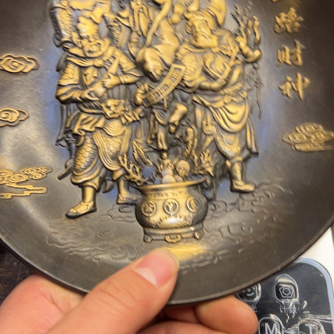 铜器工艺百货艺品专属链接