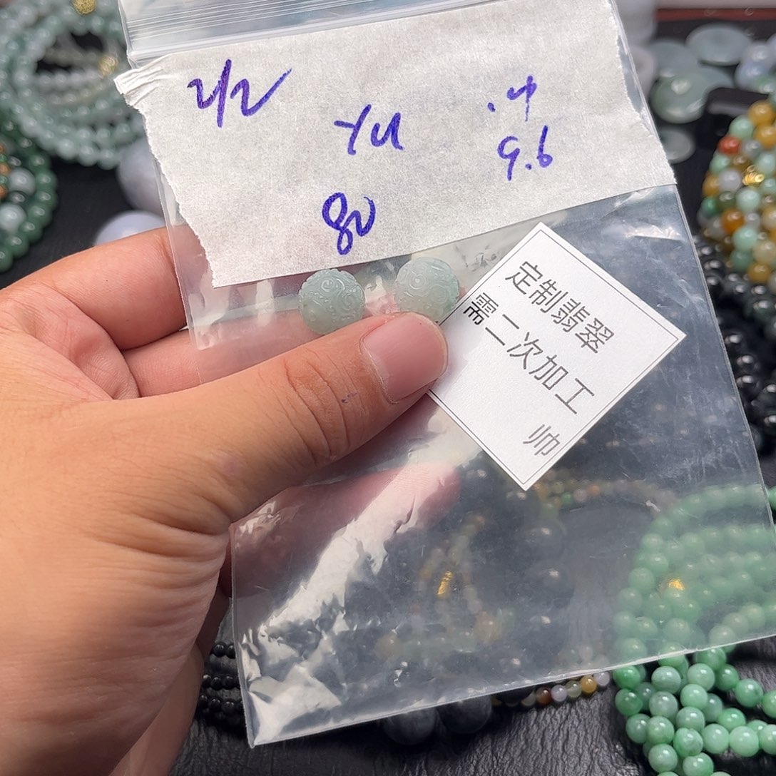 *****未镶嵌定制翡翠翡翠