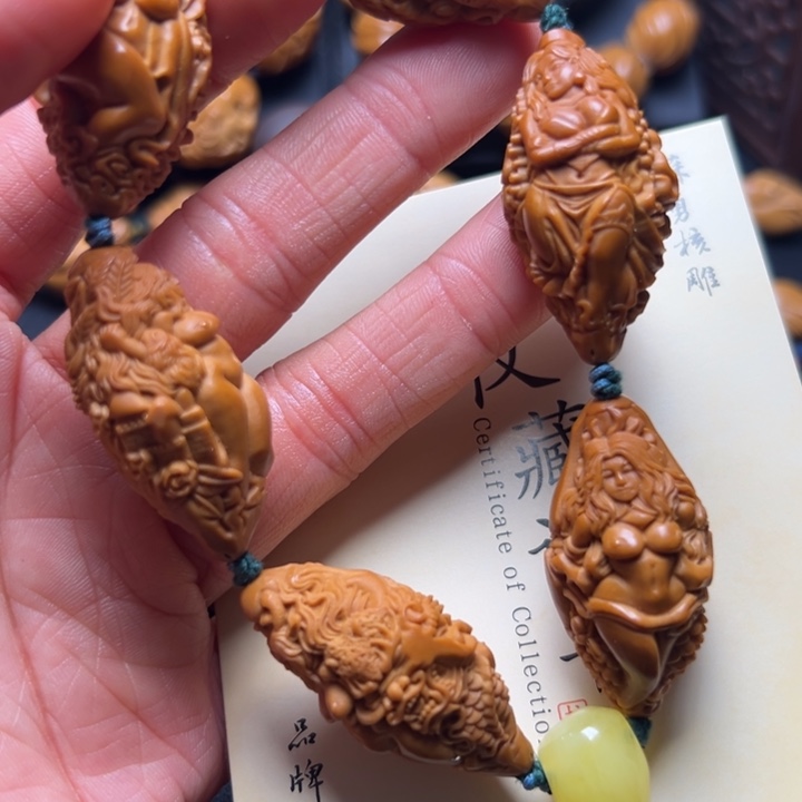 手串/手链橄榄核橄榄