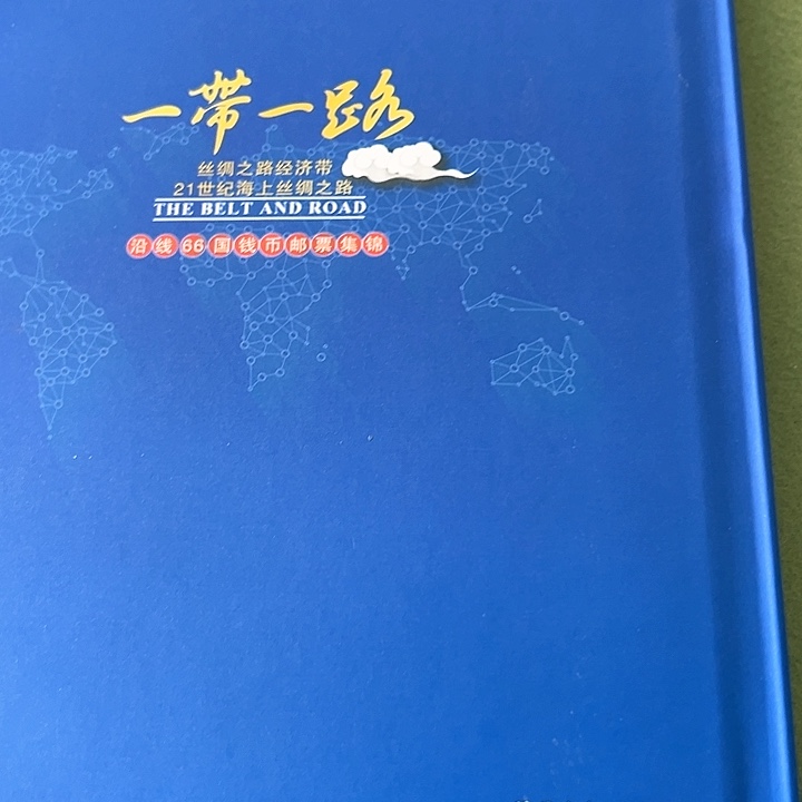 这个世界上最美好的事情