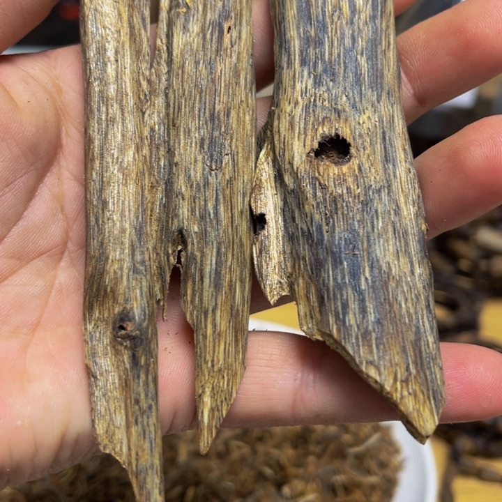 沉香碎屑沉香陆河虫漏27克