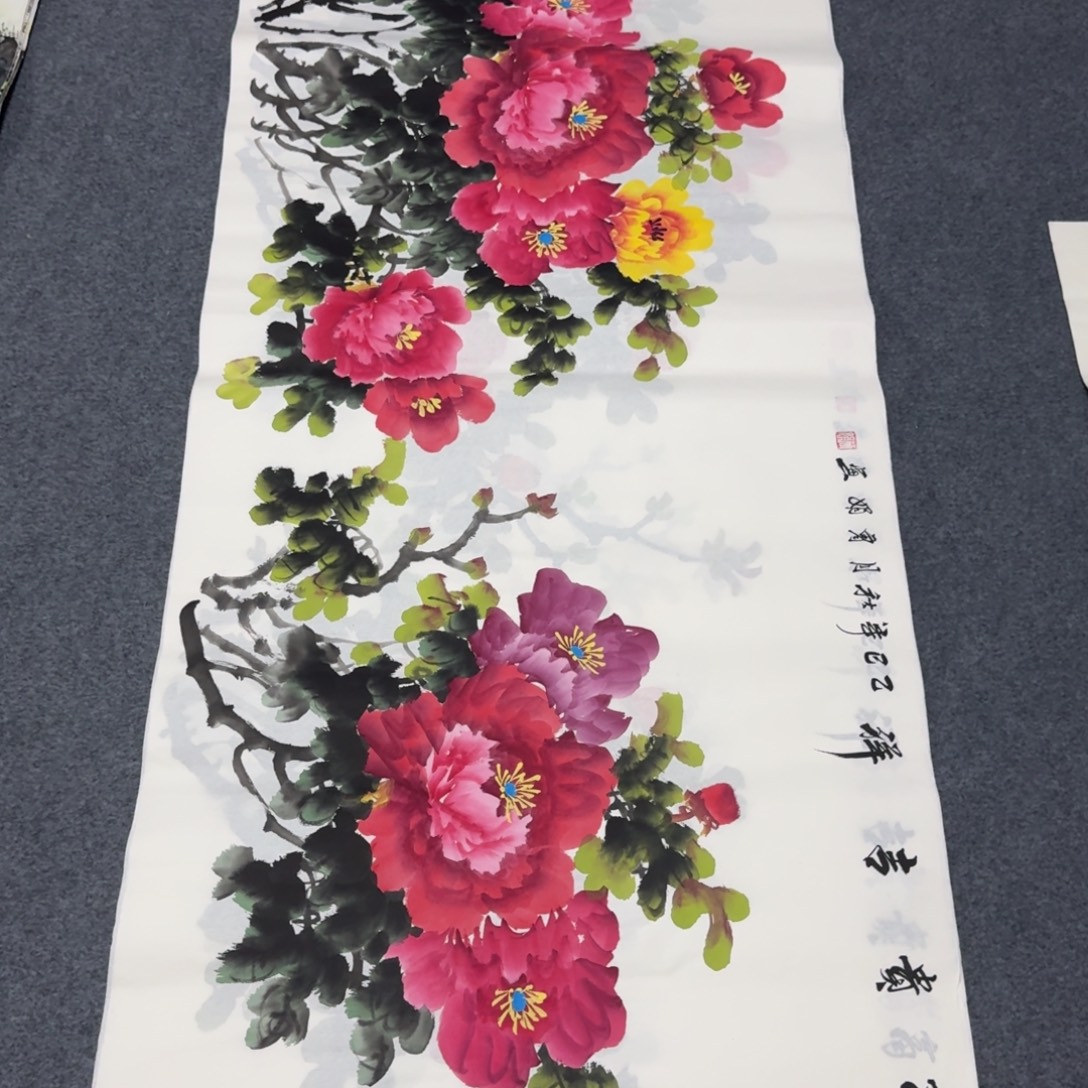 国画会娟艺术馆直播间