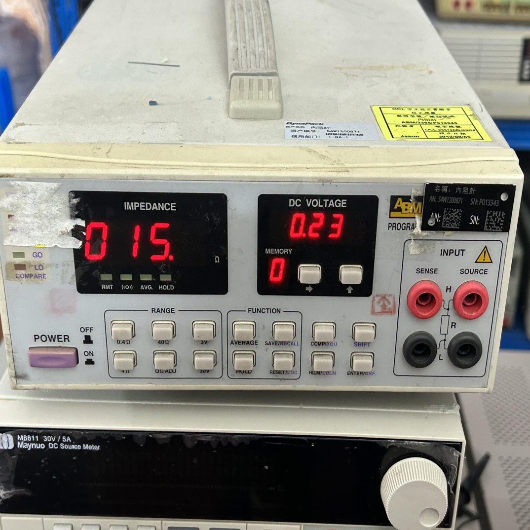 电池测试仪坏的不退