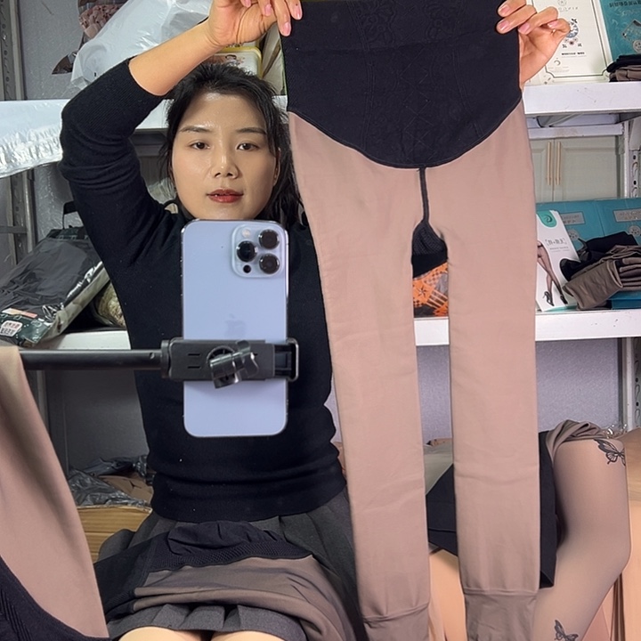 小个子黑透肤霜踩脚款