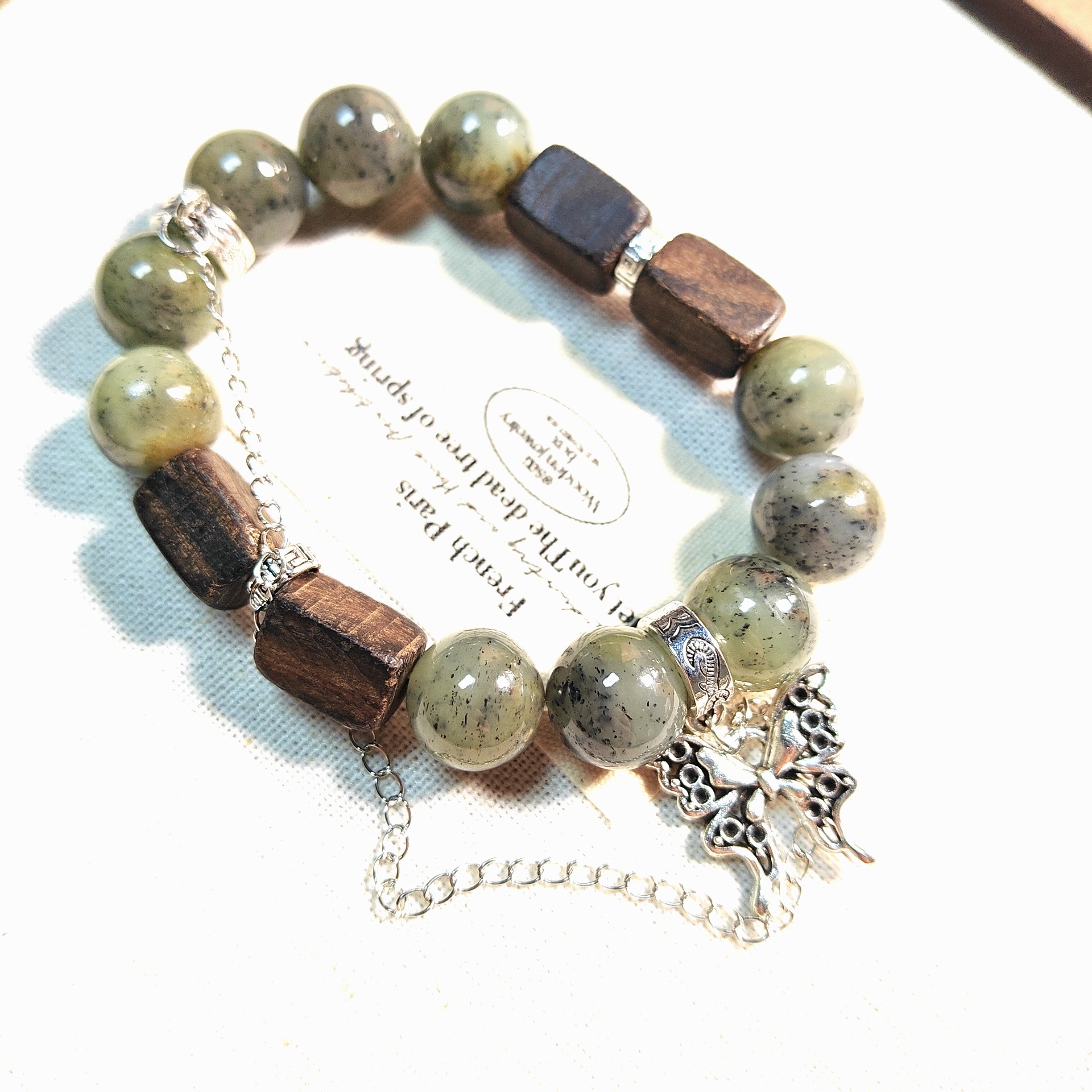 和田玉点墨青花禅意手串