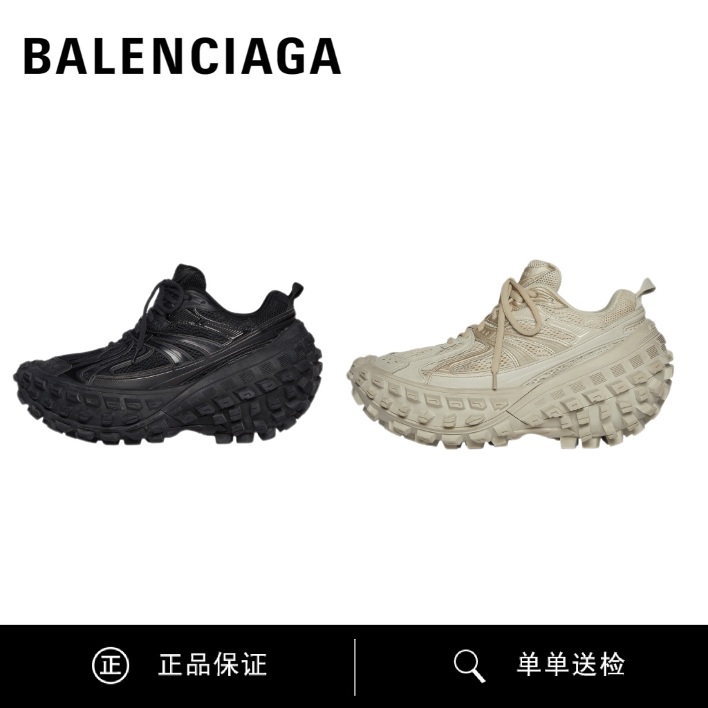 全新未使用 Balenciaga/巴黎世家 轮胎鞋 做旧 低帮