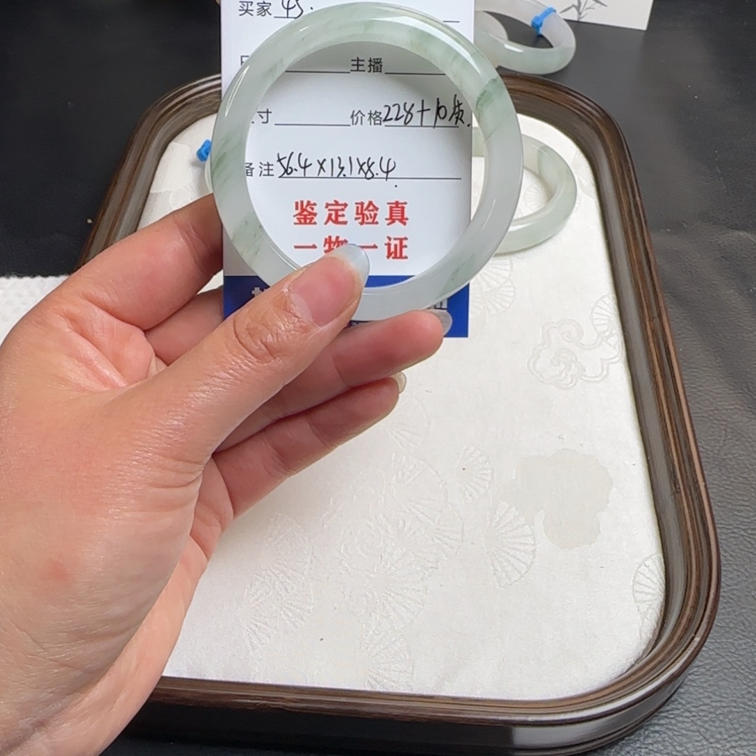 雷***！石英质玉未镶嵌手镯45