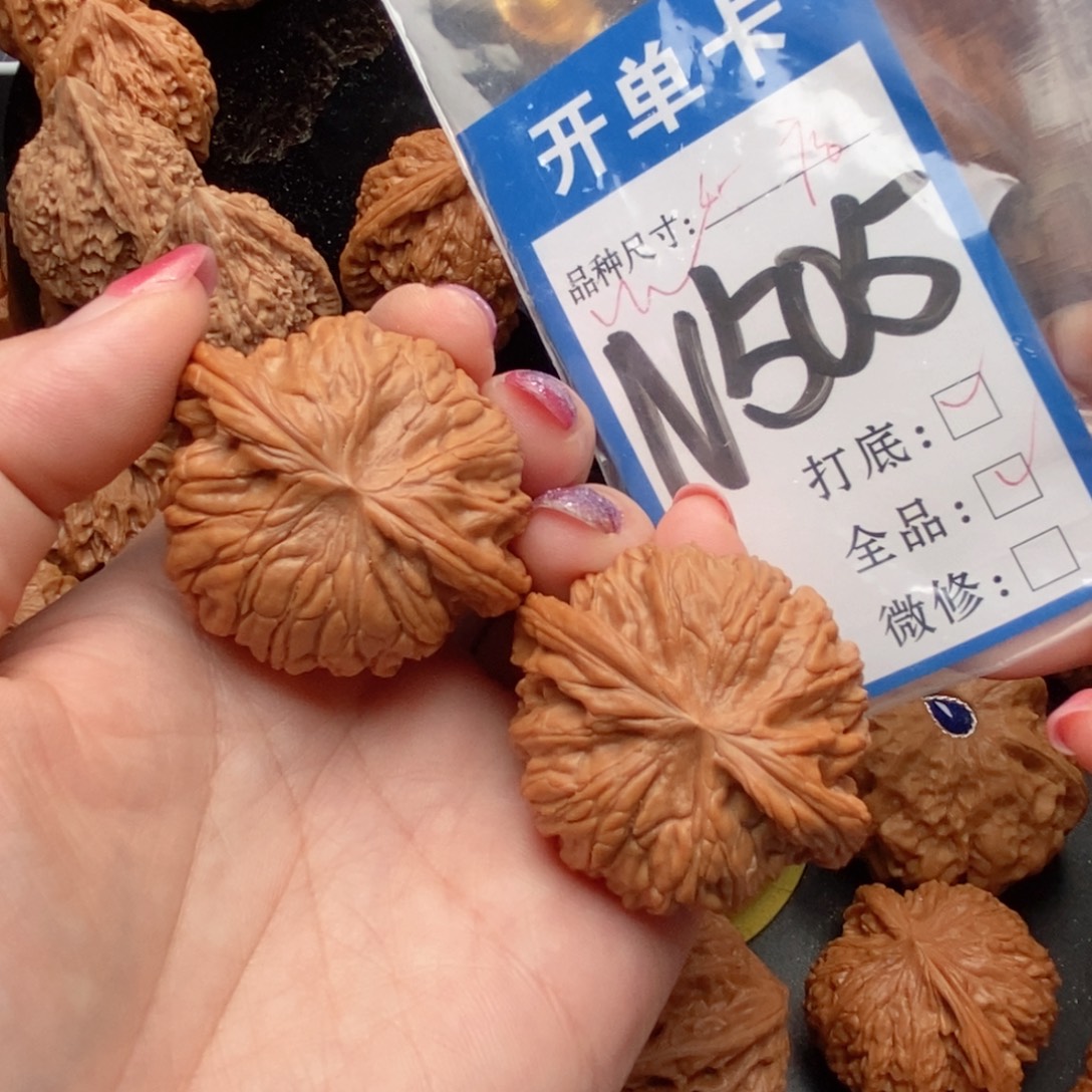 用***圣吊坠桃核核桃磨盘狮子头全品
