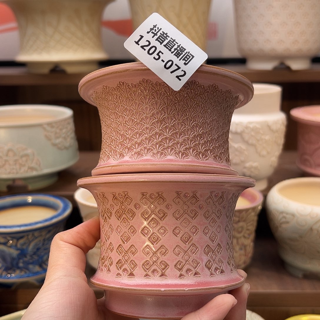 1205-072 内口8 B点赞福利瑕疵一只