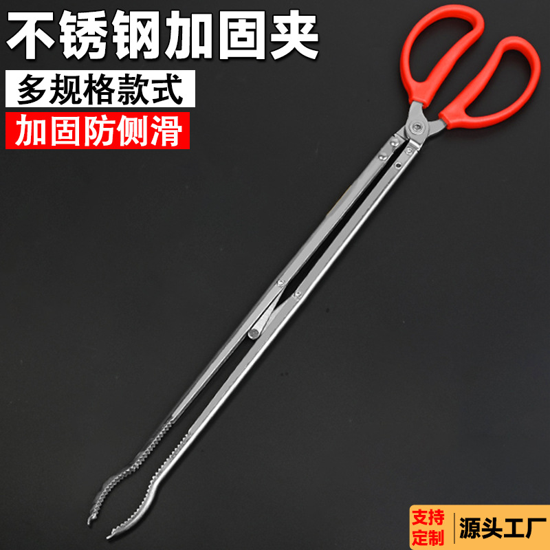 泥鳅黄鳝夹鳝鱼夹不锈钢钳子防滑赶海神器抓螃蟹龙虾工具火钳垃圾