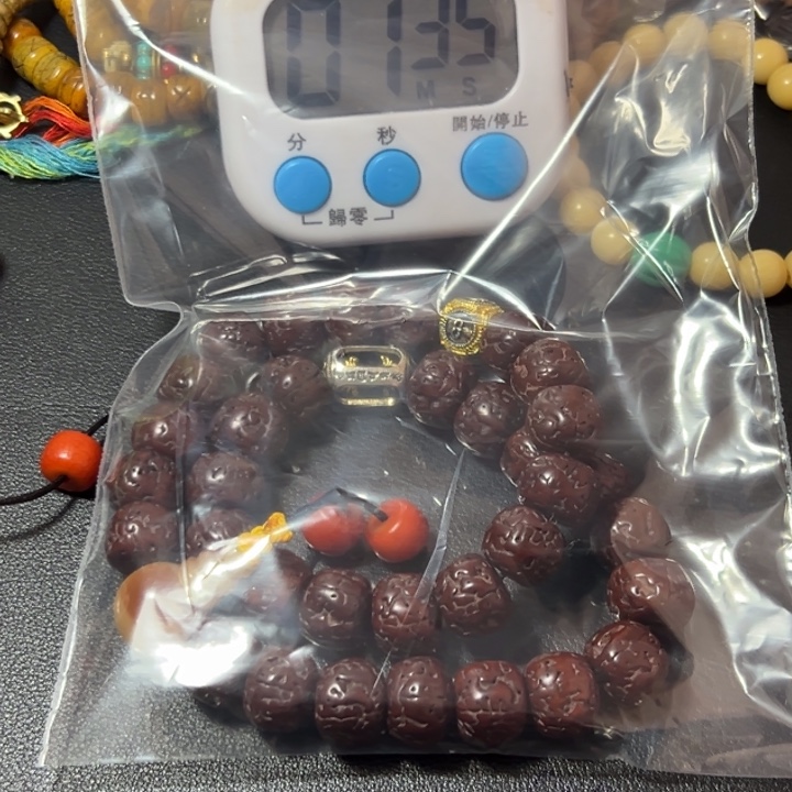食***灵啦咯啦咯啦咯啦咯啦