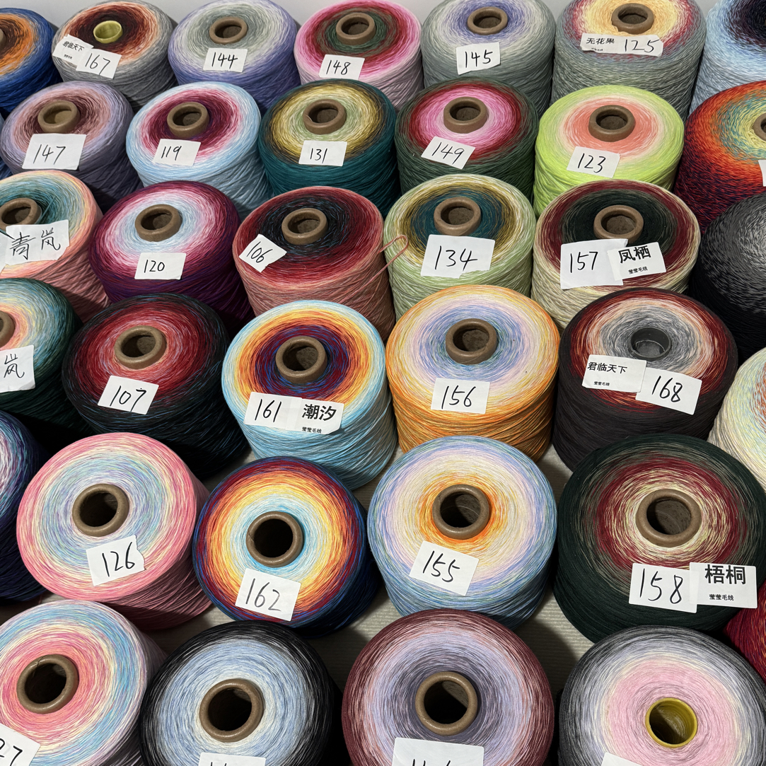 #宝藏好物#宝藏店铺纯棉手工蛋糕线1500克diy手工编织圣殿毯魔纹