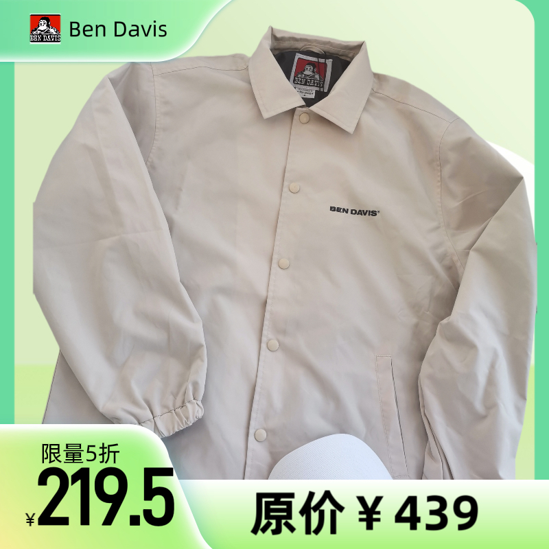 【5折，不退换】BEN DAVIS G-1780001新款印花教练风衣外套休闲