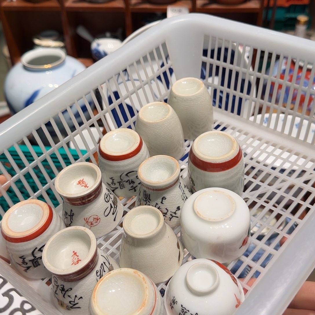 瓷片五十包邮 非全新