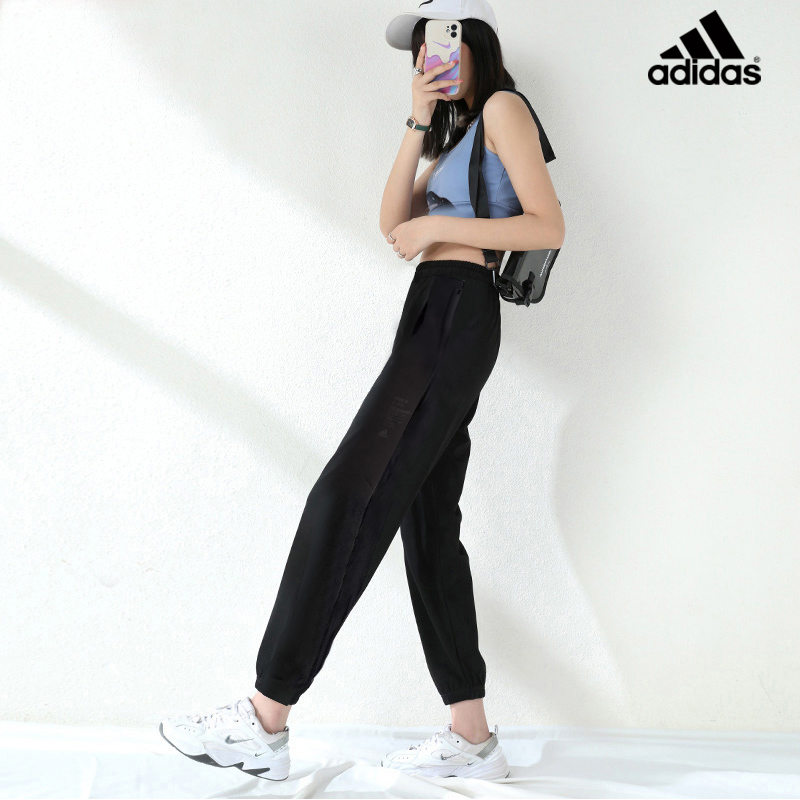 Adidas阿迪达斯女裤秋季新款休闲运动裤卫裤束脚长裤流光风GR3744