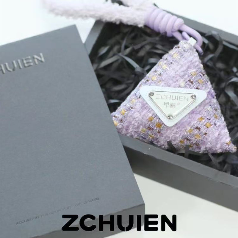 ZCHUIEN 香包（如期而至/鎏金琥珀）*1个