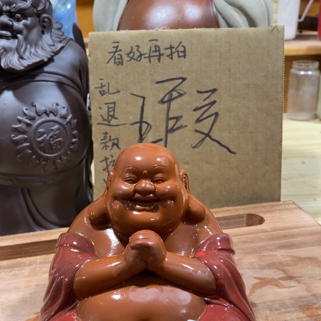 紫砂茶宠766544566