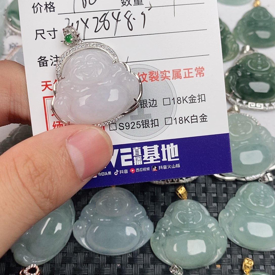 翡翠银S925镶嵌颈饰