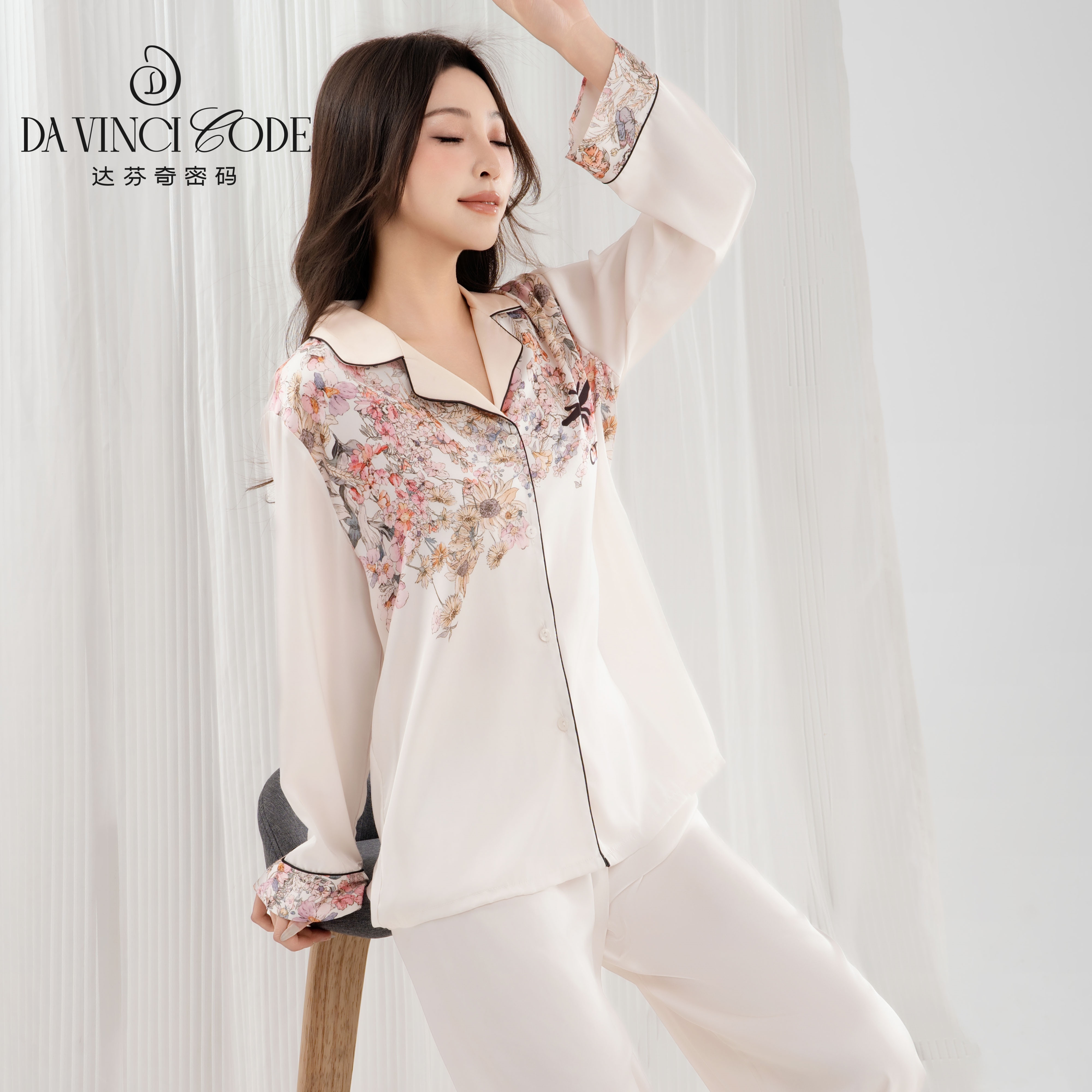 DAVINCIART群花采蜜夏季睡衣女款爆款2025新款家居服三件套套装