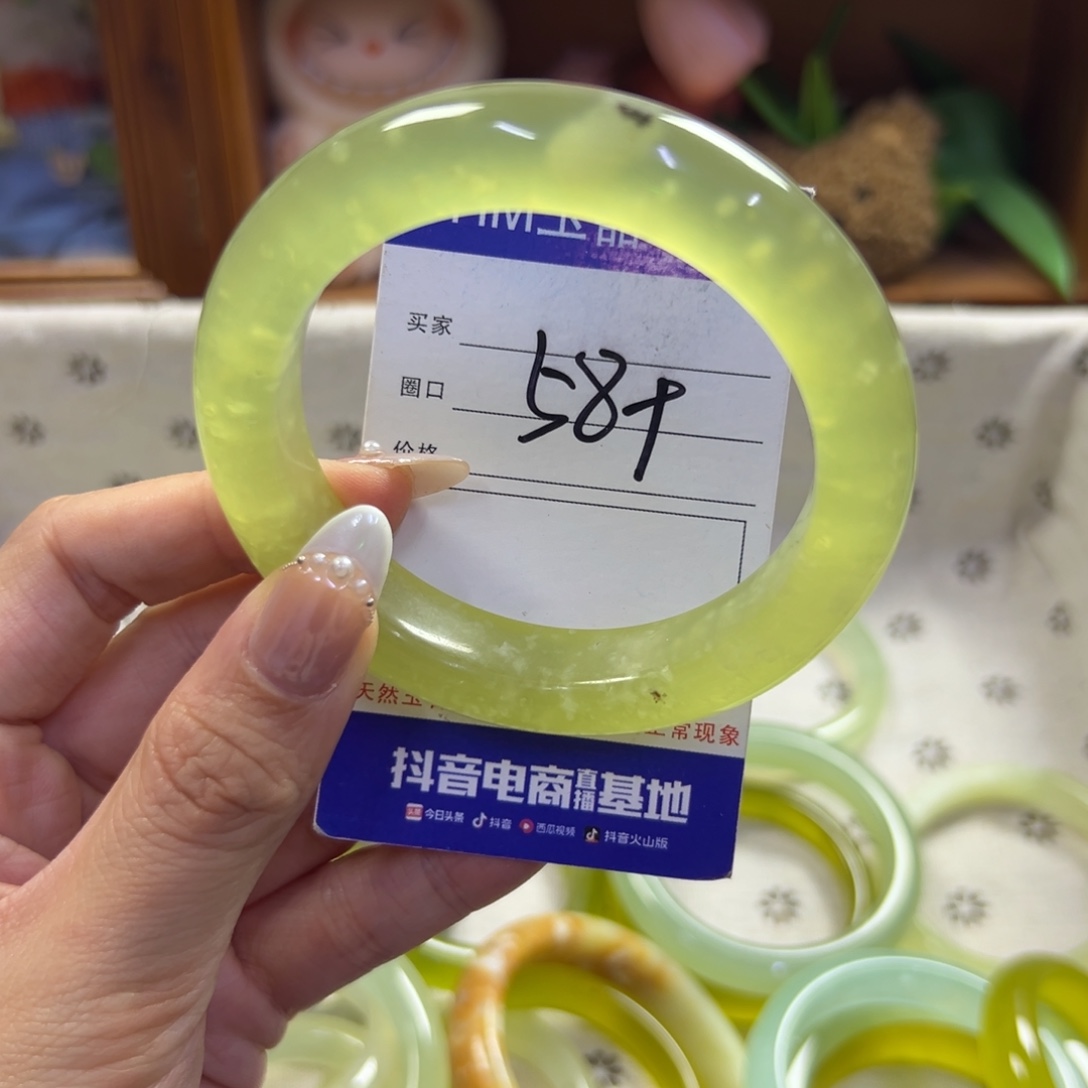 未镶嵌蛇纹石玉手镯396