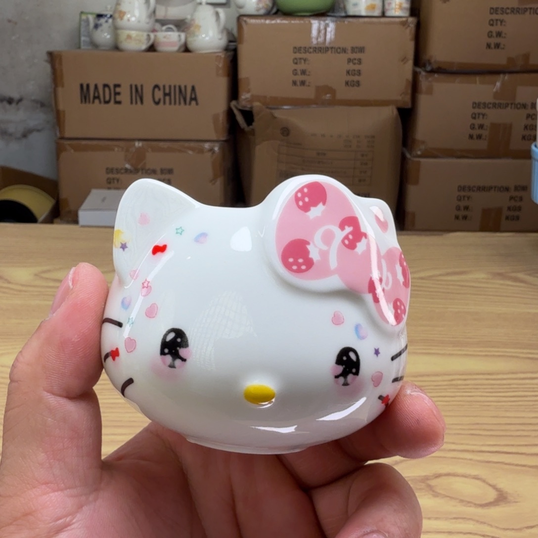 这个世界真的很美好微瑕