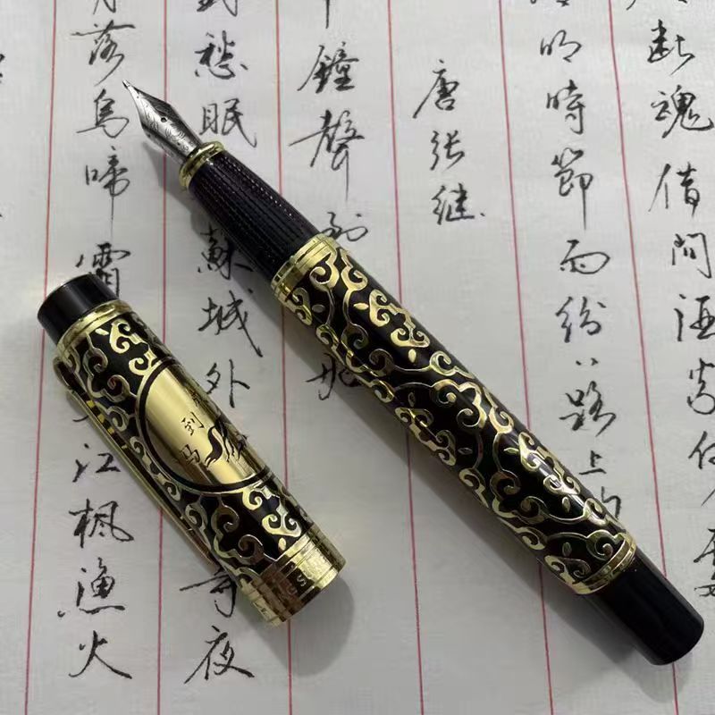 马到成功金属钢笔 明尖书法练字钢笔雕刻工艺书写顺滑