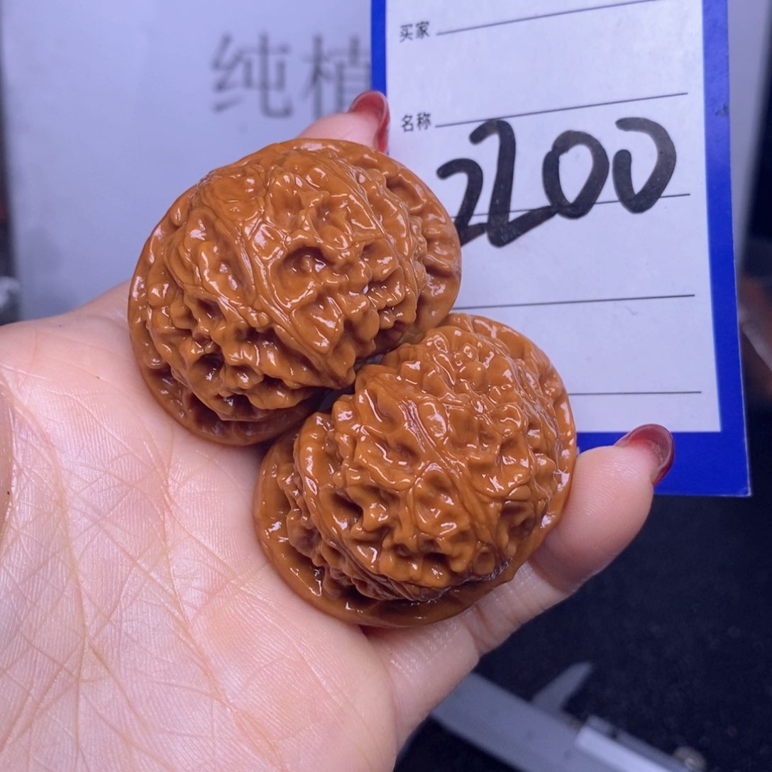 文玩核桃把件2200/44宫灯