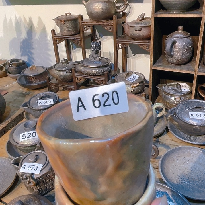 爱尚柴烧柴烧柴烧柴烧，620