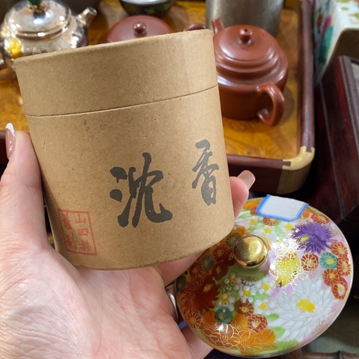 紫砂陶瓷艺术陶瓷艺术陶瓷艺术