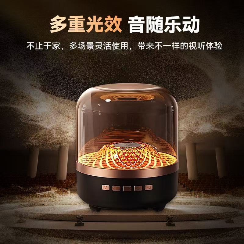 哈曼殿堂同款无线超长续航蓝牙音箱迷你高音质创意音响低音炮通用