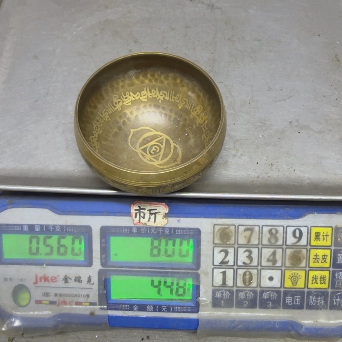 圆***刀193 铜器888888888888888