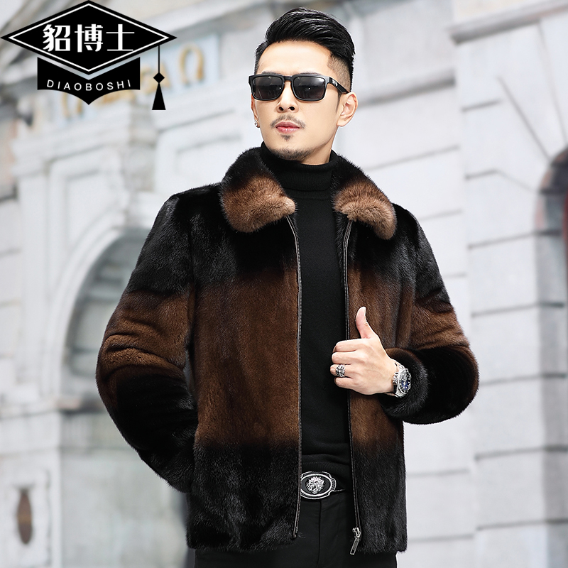 貂博士进口貂皮大衣男咖啡色整貂裘皮男装水貂毛皮草立翻领外套冬