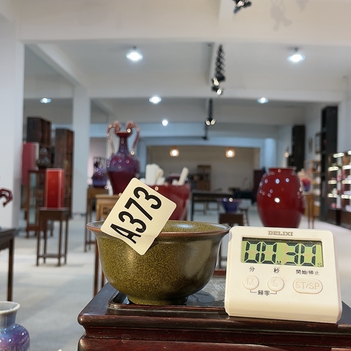 瓷片丑**清373 ajtwmda