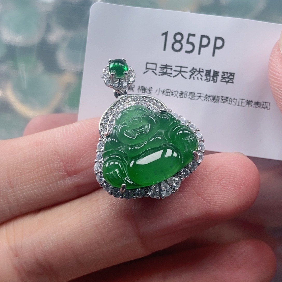 【闪购商品】颈饰未镶嵌翡翠