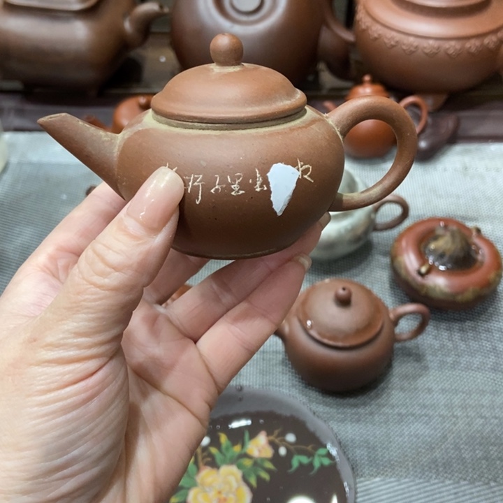 紫砂茶壶宜兴紫砂