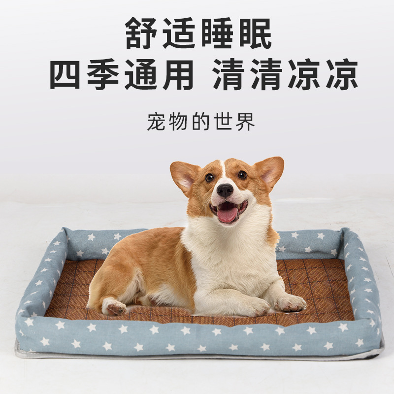 宠物冰垫凉席四季通用狗窝垫子夏季猫窝降温耐磨宠物床用品