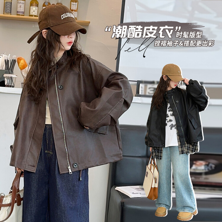 咖色皮衣外套女皮夹克2025新款港风短款机车今年流行美式复古