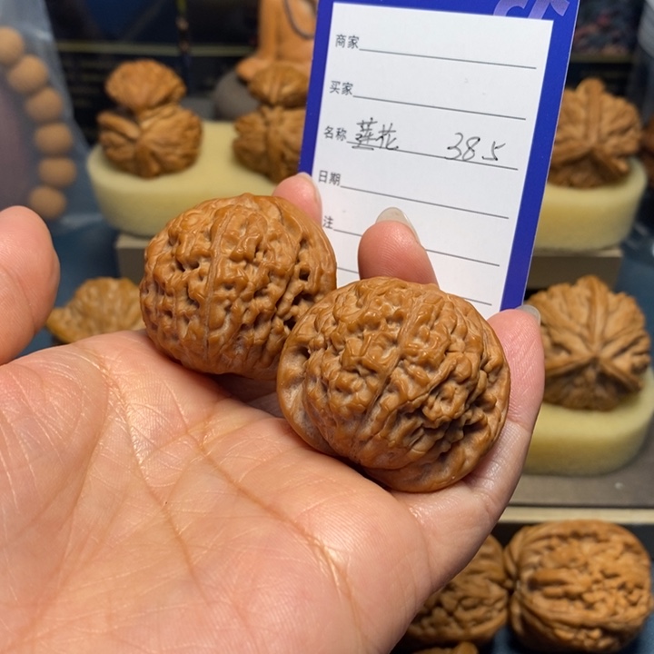 【闪购商品】把件文玩核桃聚*莲花