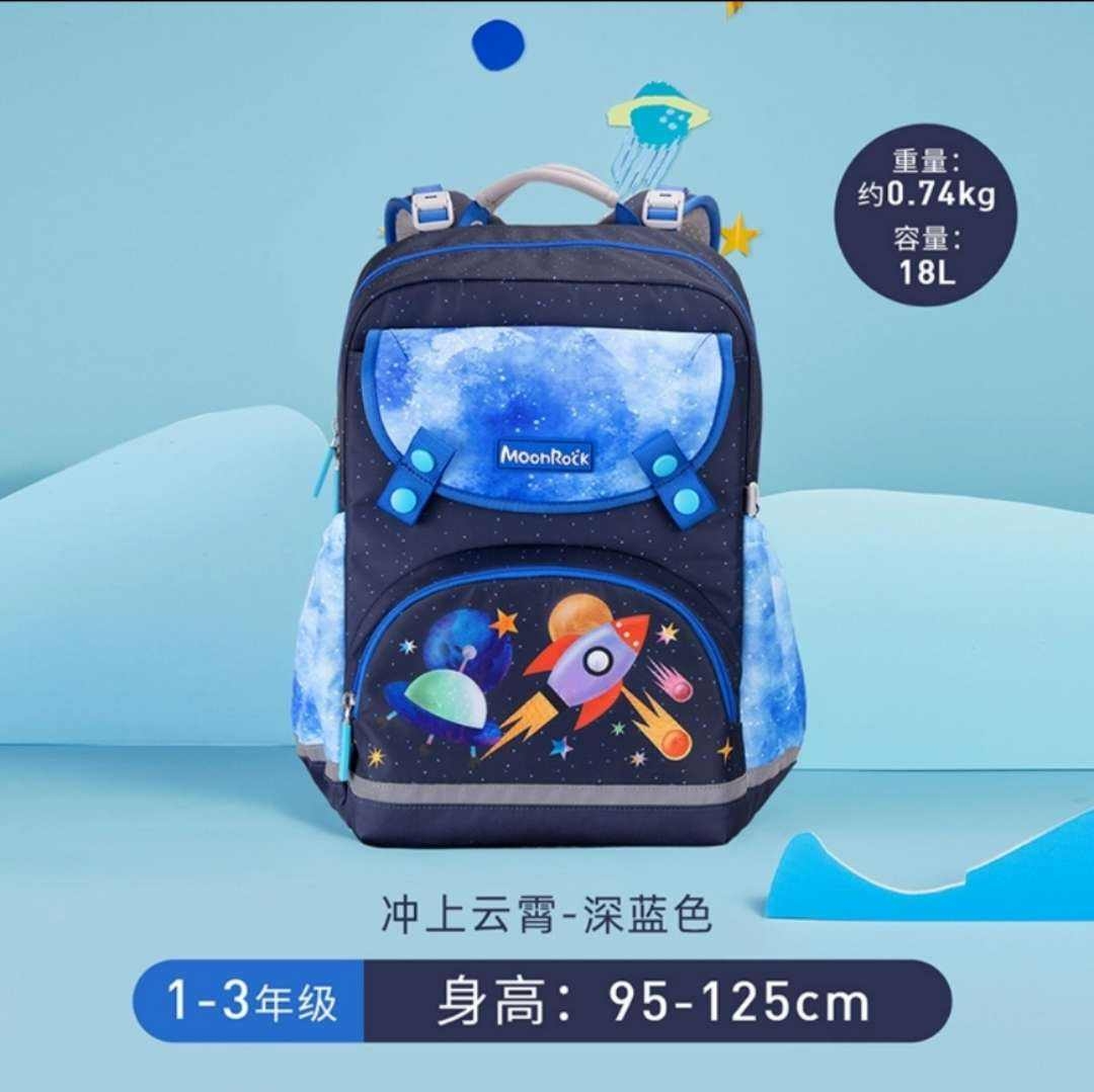 书包小学生1-3年级男女童超轻护脊减负背包