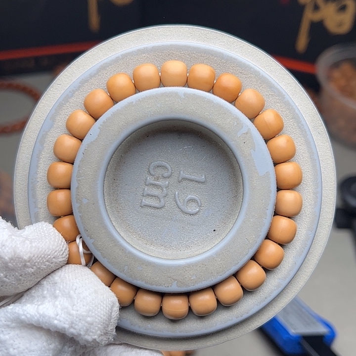 猴头核桃手串，8.7老型