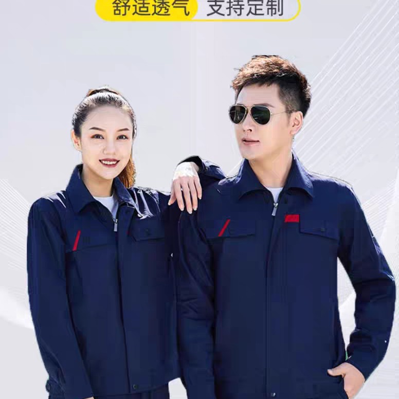 防烫夏季长袖中腰套装工装制服反光条厂服加厚透气