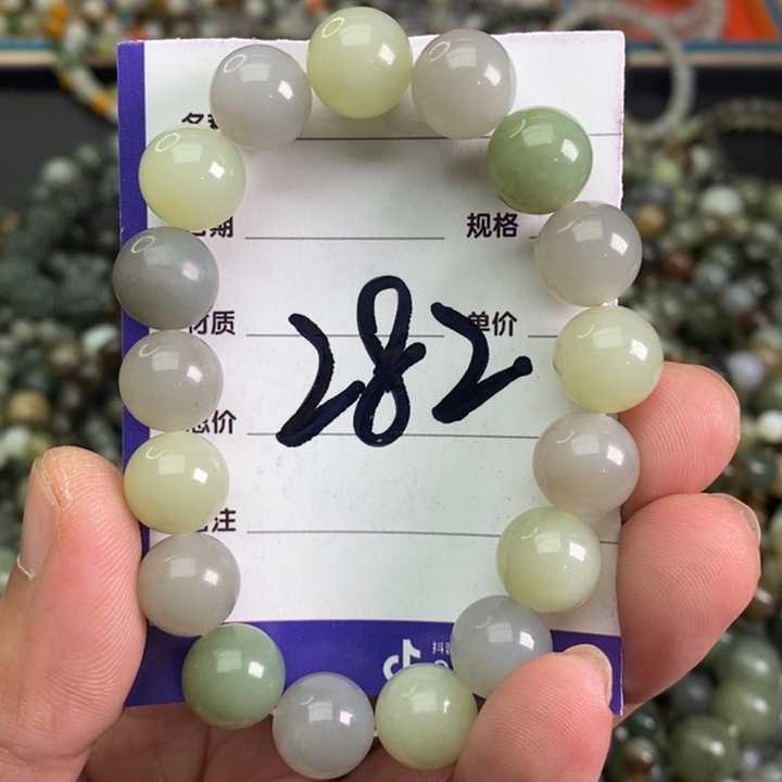 和田玉手链未镶嵌