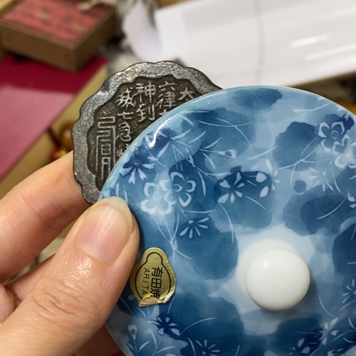 瓷片哈中古工艺品树脂